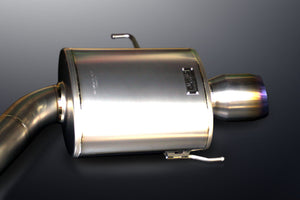 MINE'S SILENCE VX PRO TITANIUM III FOR NISSAN SKYLINE GT-R BNR32 MINES-00062