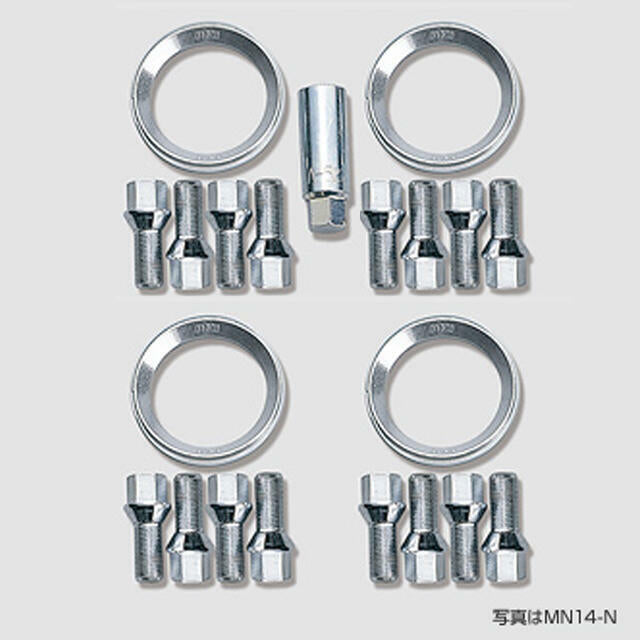 ENKEI BOLT KIT FOR IMPORT CARS MB-5S MB-5S