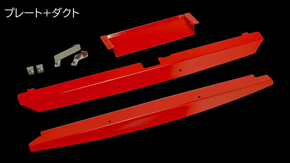 TANABE MAIN PLATE (WITH DUCT) FOR SUZUKI SWIFT ZC33S CLPS1B