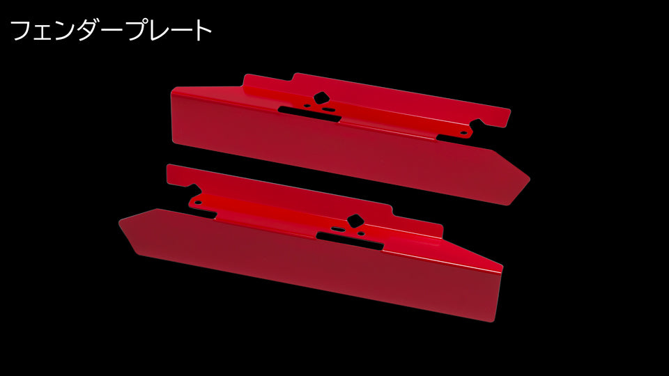 TANABE FENDER PLATE FOR SUZUKI SWIFT ZC33S CLPS2