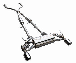 EXART IVSC MUFFLER EXHAUST EXHAUST FOR INFINITI G37 COUPE VQ37VHR EA01-NS101