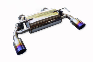 EXART IVSC MUFFLER WITH CARBON TAILPIPE EXHAUST EXHAUST FOR NISSAN FAIRLADY Z RZ34 3BA-RZ34 5BA-RZ34 VR30DETT EA01-NS108-C