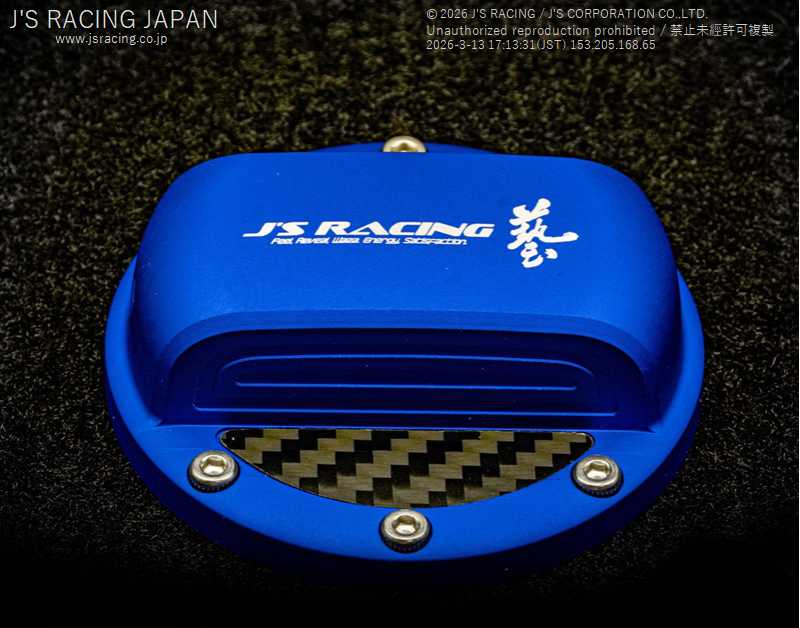 J'S RACING FUEL CAP COVER BLUE FCC-BL