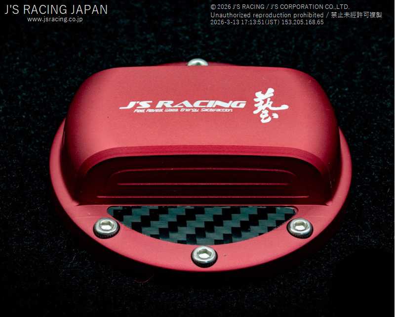 J'S RACING FUEL CAP COVER RED FCC-RD