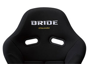 BRIDE STRADIA III CLASSIC BLACK FRP SILVER SHELL STANDARD CUSHION G71CL1
