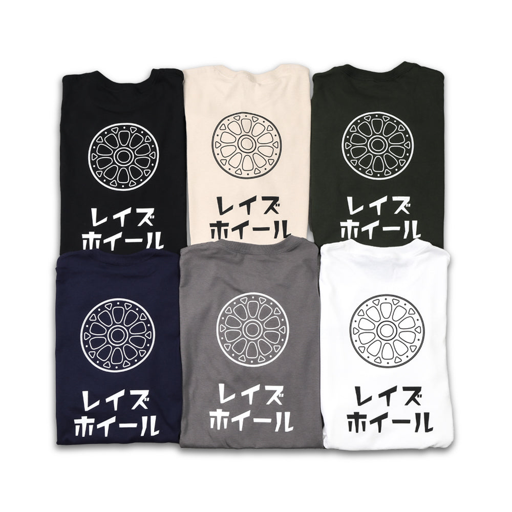 RAYS OFFICIAL T-SHIRT 24S-E SIZE S WHITE 7409030020090