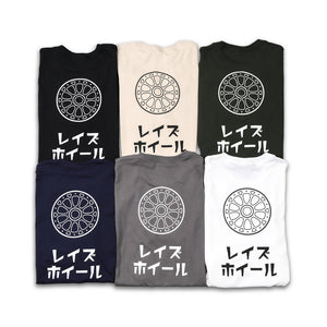 RAYS OFFICIAL T-SHIRT 24S-E SIZE 2XL CHARCOAL 7409030020114