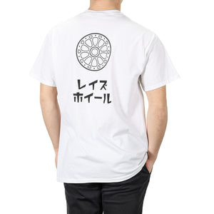 RAYS OFFICIAL T-SHIRT 24S-E SIZE XL WHITE 7409030020093