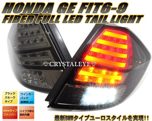 CRYSTAL EYE FIBER FULL LED TAIL LAMP (BLACK SMOKE TYPE) FOR HONDA FIT GE6~9 EARLY EARLY RS J076BS