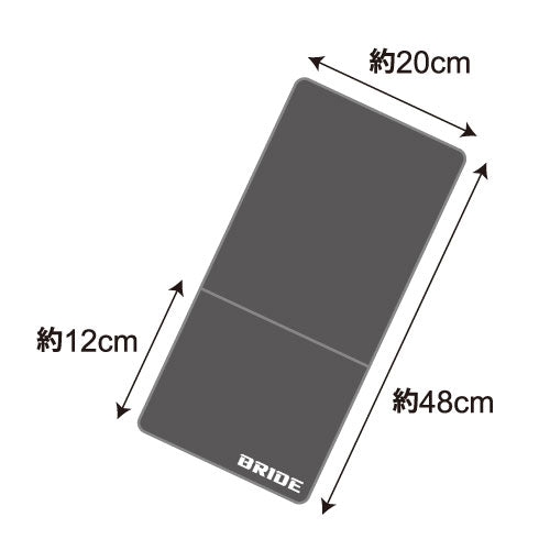 BRIDE SIDE COVER POCKET CABRON ST K27APO