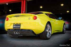 KREISSIEG CAT-BACK F1 SOUND VALVETRONIC EXHAUST SYSTEM TITANIUM FLOATING CURL TAIL SANDBLASTED KSG LOGO MARK 6 SPEED MANUAL FOR LOTUS EVORA LTEV-01-TITANIUM-6MT