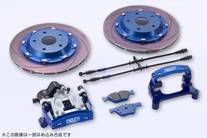 ENDLESS LEVORG 6GT REAR INCH UP VERSION2  SYSTEM INCH UP KIT FRONT REAR SET FOR SUBARU LEVORG VMG  ECYDYVMG