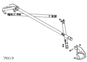 HKS CARBON BRACE FULL SET FOR TOYOTA GR86 ZN8 Year: 21.10~ SUBARU BRZ ZD8 Year: 21.08~ FA24 83001-AT004