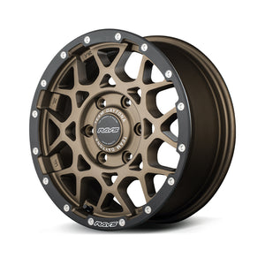 RAYS TEAM DAYTONA M8 XB EDITION 17X7J +32 5X114.3 SEMI-GLOSS ARMS GRAY E-PRO COAT(G4L) 38077703295G4L