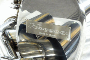 KREISSIEG F1 SOUND VALVETRONIC EXHAUST SYSTEM TITANIUM FLOATING CURL TAIL SANDBLASTED KSG LOGO MARK 2WD 350HP FOR MASERATI GHIBLI V6 2WD YEAR 2020~ 350HP MGB-01-TITANIUM-2WD-350HP-2020