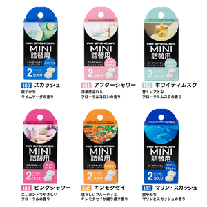 AIR SPENCER MINI SERIES REFILL I89 BLOOM MUSK FOR  58809