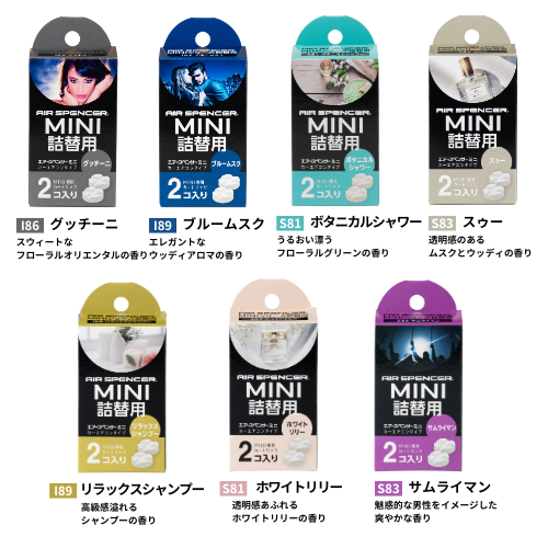 AIR SPENCER MINI SERIES REFILL I89 BLOOM MUSK FOR  58809