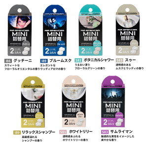 AIR SPENCER MINI SERIES REFILL I89 BLOOM MUSK FOR  58809