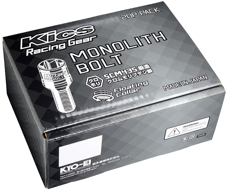 KYO-EI KICS MONOLITH BOLT 20 PCS SET FOR  MNB3045K
