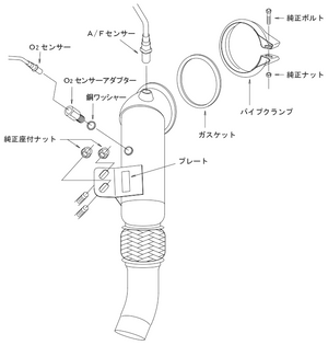 HKS METAL CATALYZER FOR TOYOTA GR SUPRA 3BA-DB06 B58B30B 33005-AT013