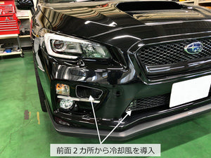 HKS OIL COOLER KIT S-TYPE FOR SUBARU WRX STI VAB EJ20 15004-AF011