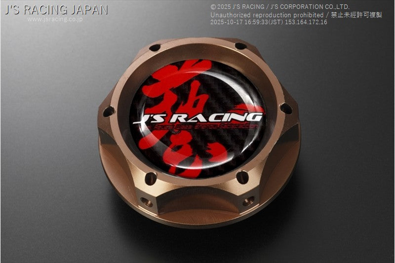 J'S RACING SPL OIL FILLER CAP BRONZE OFW-BZ