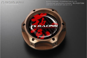J'S RACING SPL OIL FILLER CAP BRONZE OFW-BZ