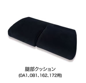 BRIDE EDIRB THIGH CUSHION (FOR 0A1, 0B1, 162, 172) BLACK P04PC2
