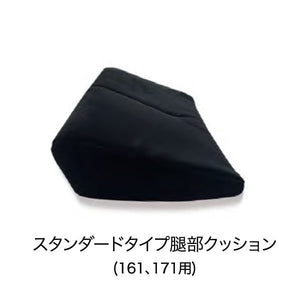 BRIDE EDIRB THIGH CUSHION (FOR 161, 171) BLACK P24PC2