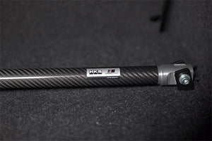 HKS CARBON BRACE REAR SET FOR TOYOTA GR86 ZN8 SUBARU BRZ ZD8 FA24 83001-AT006 