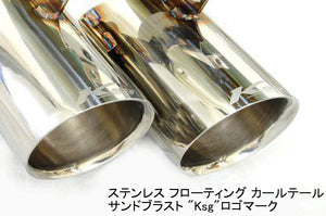 KREISSIEG F1 SOUND VALVETRONIC EXHAUST SYSTEM STAINLESS STEEL FLOATING CURL TAIL SANDBLASTED KSG LOGO MARK FOR FERRARI 430 SCUDERIA FERRARI SPIDER 16M F430-07-STAINLESS-SCUDERIA-SPEDER16M