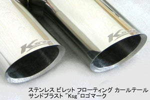 KREISSIEG CAT-BACK F1 SOUND VALVETRONIC EXHAUST SYSTEM STAINLESS STEEL BILLET FLOATING CURL TAIL SANDBLASTED KSG LOGO MARK EARLY MODEL FOR MASERATI COUPE V8 4.2 MASERATI SPIDER V8 4.2 YEAR 02~05 V8 4.2L MCP-05-STAINLESSBILLET-EARLY