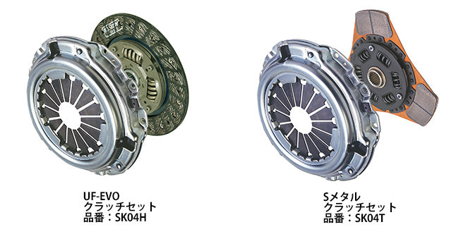 EXEDY SINGLE SPORTS TYPE S METAL CLUTCH SET FOR SUZUKI SWIFT ZC33S K14C SK04T