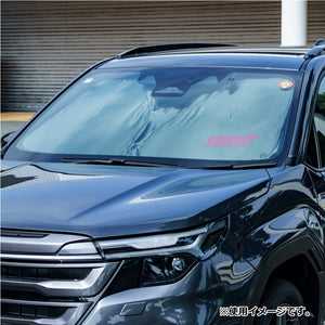 STI SUNSHADE & STEERING COVER STSG25100400