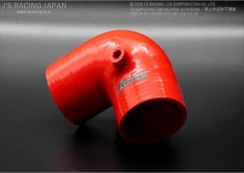 J'S RACING TSUCHINOKO AIR INTAKE SYSTEM REPAIR SILICON HOSE FOR HONDA FIT GE8 L15A TCC-LH