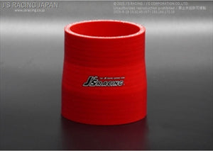 J'S RACING TSUCHINOKO AIR INTAKE SYSTEM REPAIR SILICON HOSE TCC-RH-S1