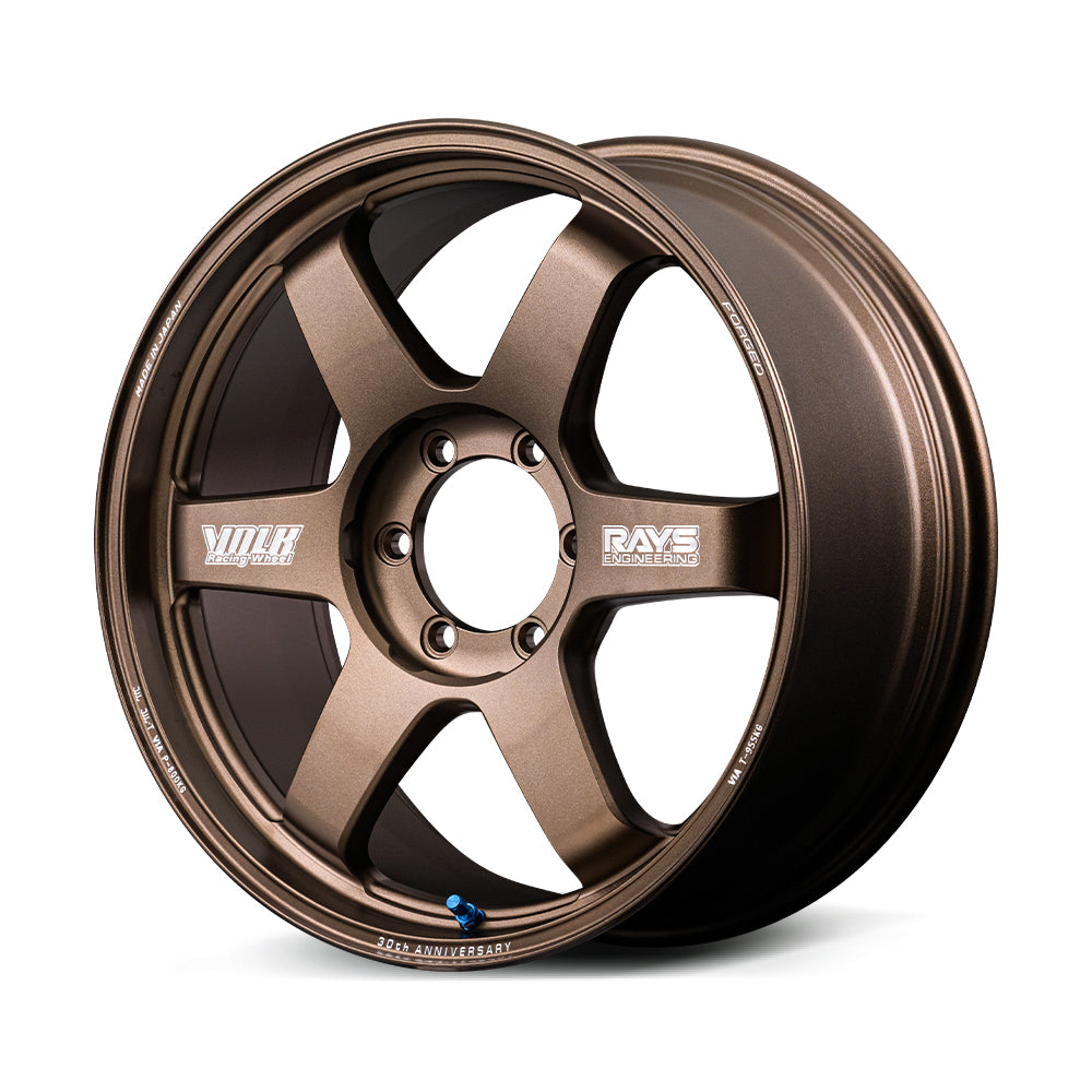 RAYS VOLK RACING TE37 ULTRA LARGE P.C.D. 30TH MACHINING VER. 20X9.5J 55 5X150 BRONZE (ANODIZED) (BR) 02420955518BR
