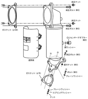 HKS METAL CATALYZER FOR HONDA CIVIC TYPE R 6BA-FL5 K20C 33005-AH006