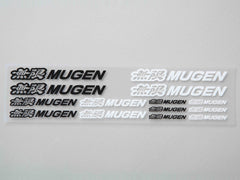 MUGEN MUGEN MINI STICKER SET FOR UNIVERSAL FITTING - 90000-YZ5-314B