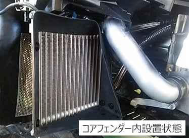 HKS OIL COOLER KIT BLACK S TYPE FOR TOYOTA 86 ZN6 SUBARU BRZ ZC6 FA20 15004-AT111