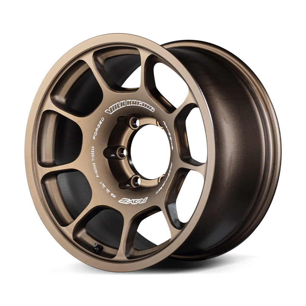 RAYS VOLK RACING ZE40X 18X8.5J 0 6X139.7 BRONZE (ANODIZED) (BR) 06968850016BR