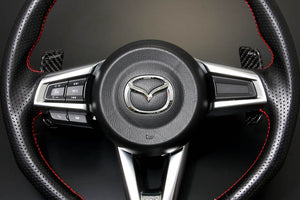 AUTOEXE CARBON PADDLE SHIFT LEVER FOR  A1383-20