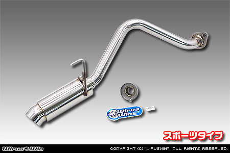 WIRUS WIN COMPACT MUFFLER SPORTS TYPE FOR HONDA ACTY GBD-HA6 GBD-HA7 EBD-HA8 EBD-HA9 E07Z WIRUS-WIN-00024