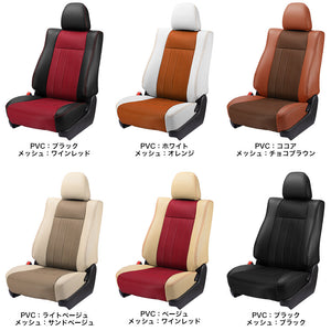 BELLEZZA AIRMESH SEAT COVER WINE RED/BLACK FOR 2-ROW SEAT CAR FOR TOYOTA PRIUS ZVW51 ZVW55 T041-BK-RD