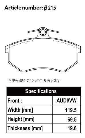 ACRE EUROSTREEET BRAKE PAD FRONT FOR AUDI 80 80 AVANT B3 2.0E 893A 89AAD β215-EUROSTREEET
