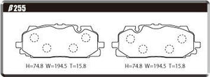 ACRE EUROSTREEET BRAKE PAD FRONT FOR AUDI A6 A6 AVANT A6 ALLROAD C8 2.0 40TDI QUATTRO F2DFBF β255-EUROSTREEET