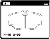 ACRE FORMULA800C BRAKE PAD FRONT FOR BMW Z1 Z1 B β301-FORMULA800C