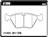 ACRE FORMULA800C BRAKE PAD FRONT FOR BMW M SERIES E40 3.2 M COUPE ROADSTER CM32 CK32 β306-FORMULA800C