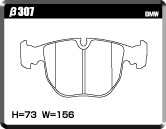 ACRE FORMULA800C BRAKE PAD FRONT FOR BMW X5 E53 3.0I FA30 N β307-FORMULA800C