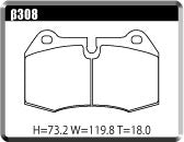 ACRE FORMULA800C BRAKE PAD FRONT FOR BMW 8 SERIES E31 850I 850CSI FR 1POT E50 850CSI β308-FORMULA800C